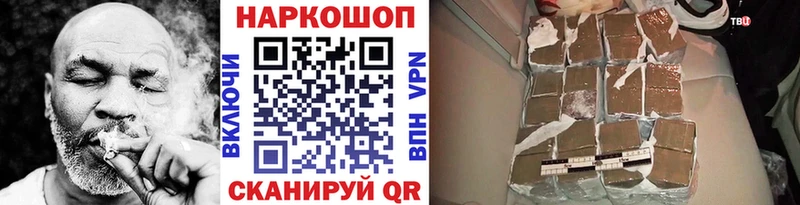 Где можно купить наркотики Юрга СОЛЬ  АМФЕТАМИН  Меф мяу мяу  ГАШИШ  OMG зеркало  Cocaine 