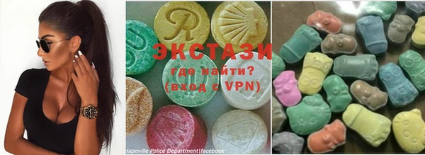 каннабис Гусев