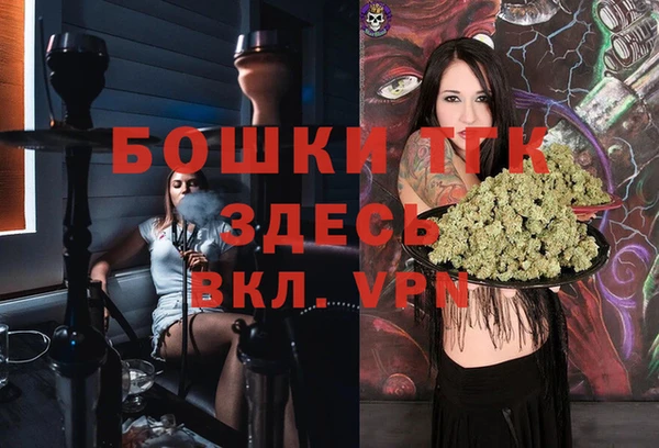 MDMA Premium VHQ Усинск