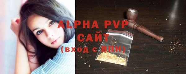 каннабис Гусев