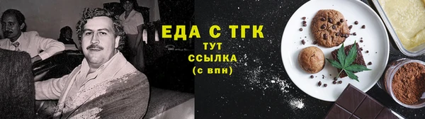 не бодяженный Гусь-Хрустальный