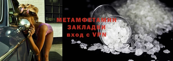 не бодяженный Гусь-Хрустальный