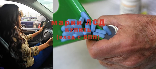 мефедрон мука Гусиноозёрск