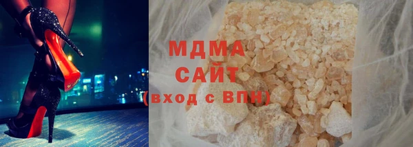 не бодяженный Гусь-Хрустальный
