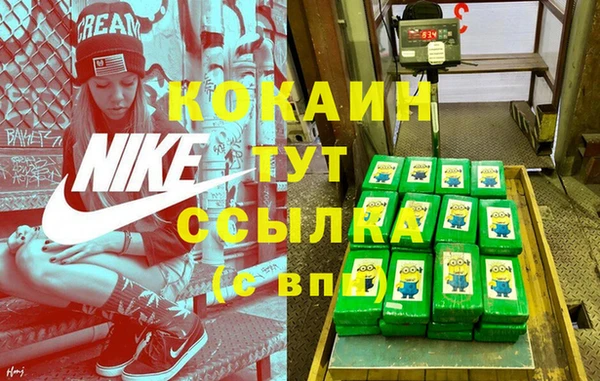 каннабис Гусев