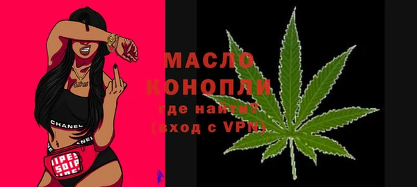 MDMA Premium VHQ Усинск