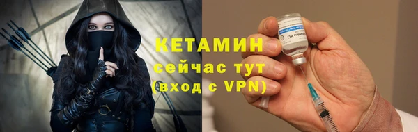 каннабис Гусев