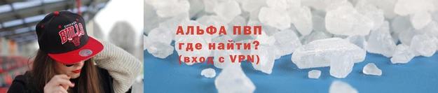 каннабис Гусев