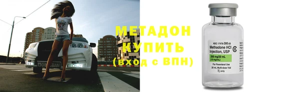 не бодяженный Гусь-Хрустальный