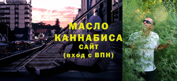 каннабис Гусев