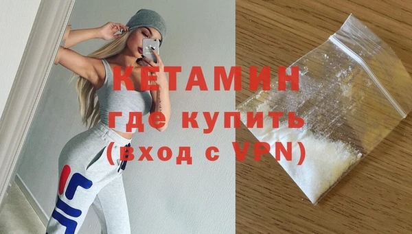 каннабис Гусев
