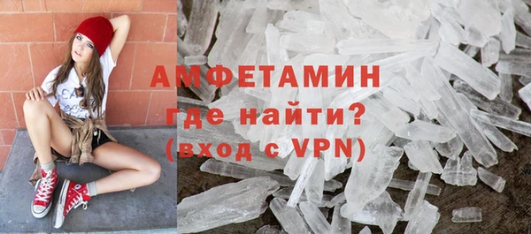 не бодяженный Гусь-Хрустальный