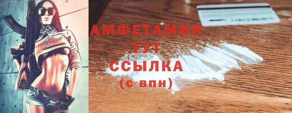 не бодяженный Гусь-Хрустальный