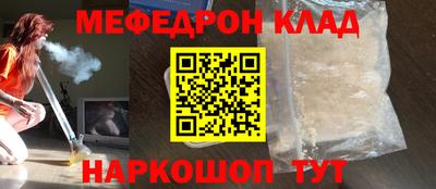 твердый Жуковский