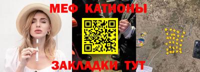 твердый Жуковский