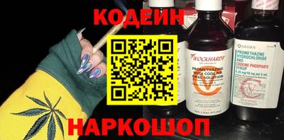 твердый Жуковский