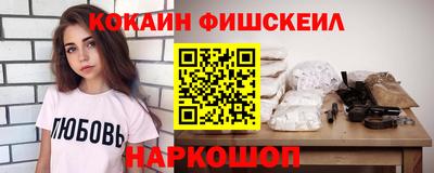 твердый Жуковский