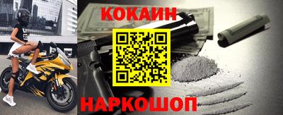 твердый Жуковский