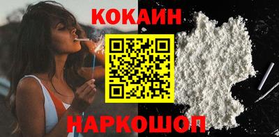 твердый Жуковский
