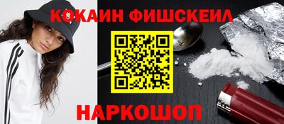 2c-b Заволжье