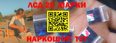 твердый Жуковский