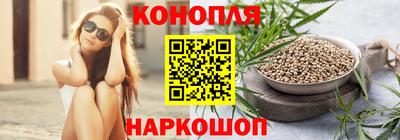 2c-b Заволжье
