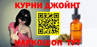 2c-b Заволжье