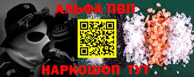 2c-b Заволжье
