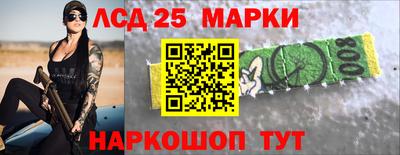 мдпв Заводоуковск