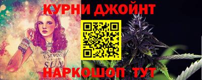 твердый Жуковский