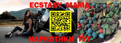 твердый Жуковский