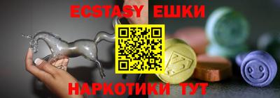 мдпв Заводоуковск