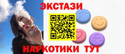 2c-b Заволжье