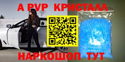 твердый Жуковский