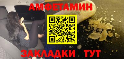 твердый Жуковский