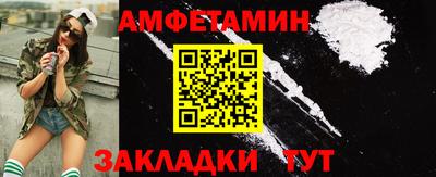 2c-b Заволжье