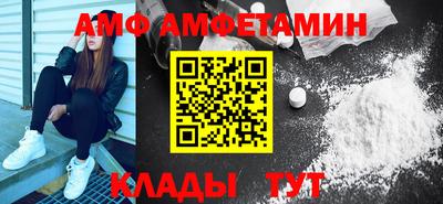 твердый Жуковский