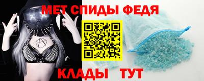 твердый Жуковский