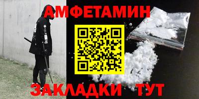 твердый Жуковский