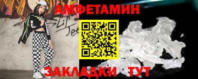 2c-b Заволжье