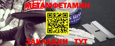 мдпв Заводоуковск