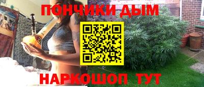 2c-b Заволжье
