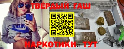 мдпв Заводоуковск