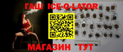 мдпв Заводоуковск