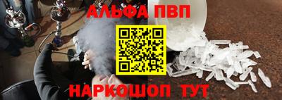 2c-b Заволжье