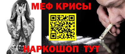 твердый Жуковский