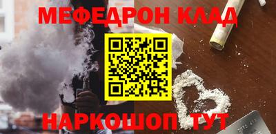 твердый Жуковский