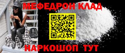 2c-b Заволжье