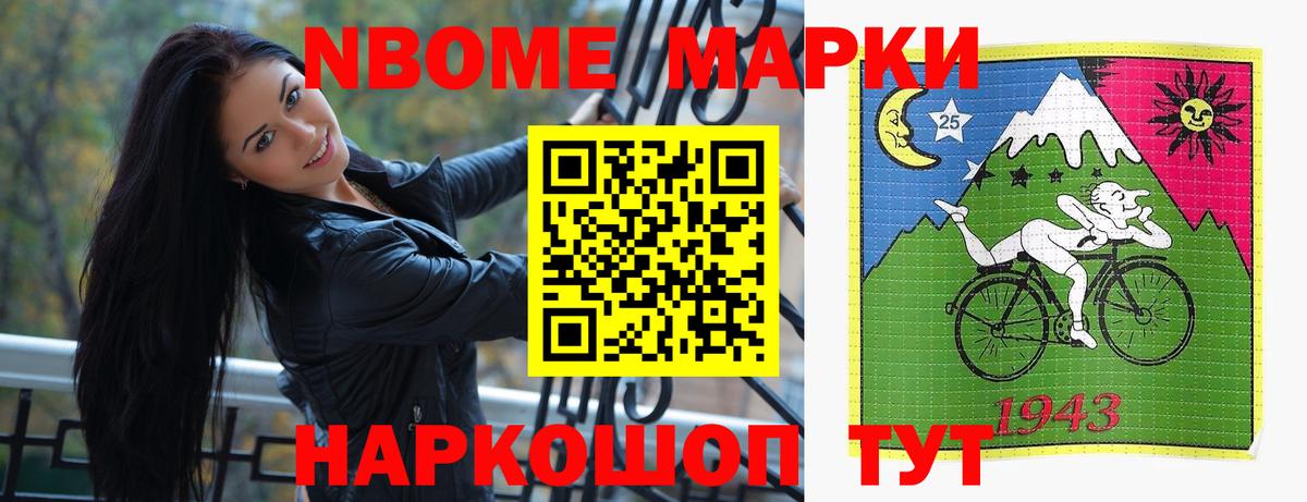 Юрга  Лсд 25 экстази  Вход с VPN  LSD-25 экстази ecstasy 